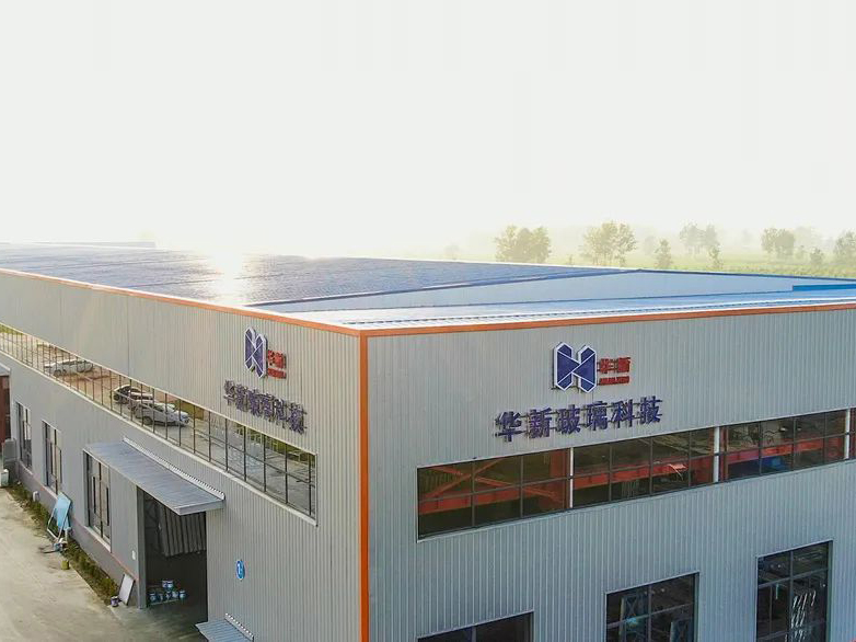 华新玻璃拟投资3亿在沭阳县建设玻璃深加工生产基地